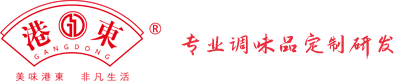 威化紙-港東食品-沙拉醬批發(fā)|番茄沙司招商| 西式餐飲醬料|食調(diào)味品源頭廠家
