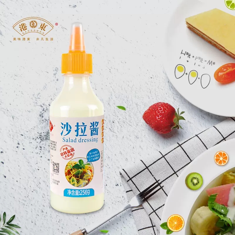 復(fù)合調(diào)味品市場跨入千億時(shí)代，港東食品如何搶占行業(yè)高地？